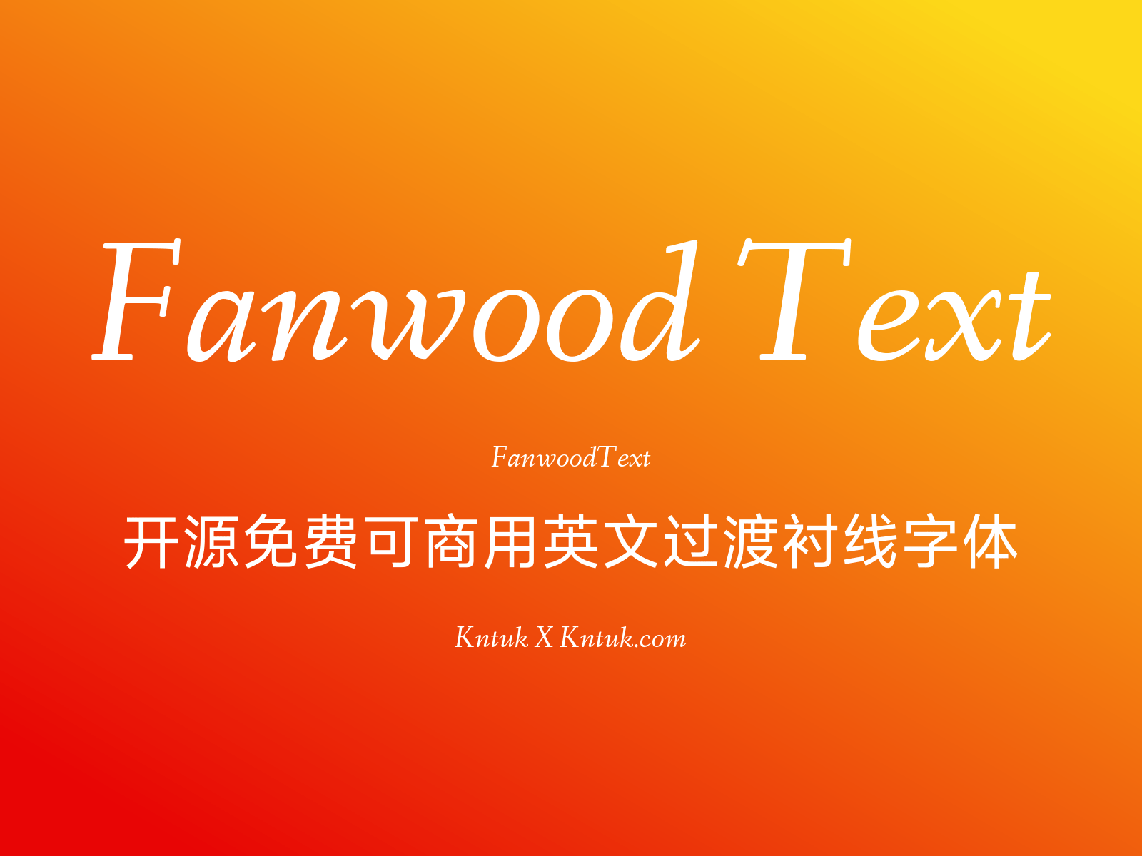 Fanwood Text