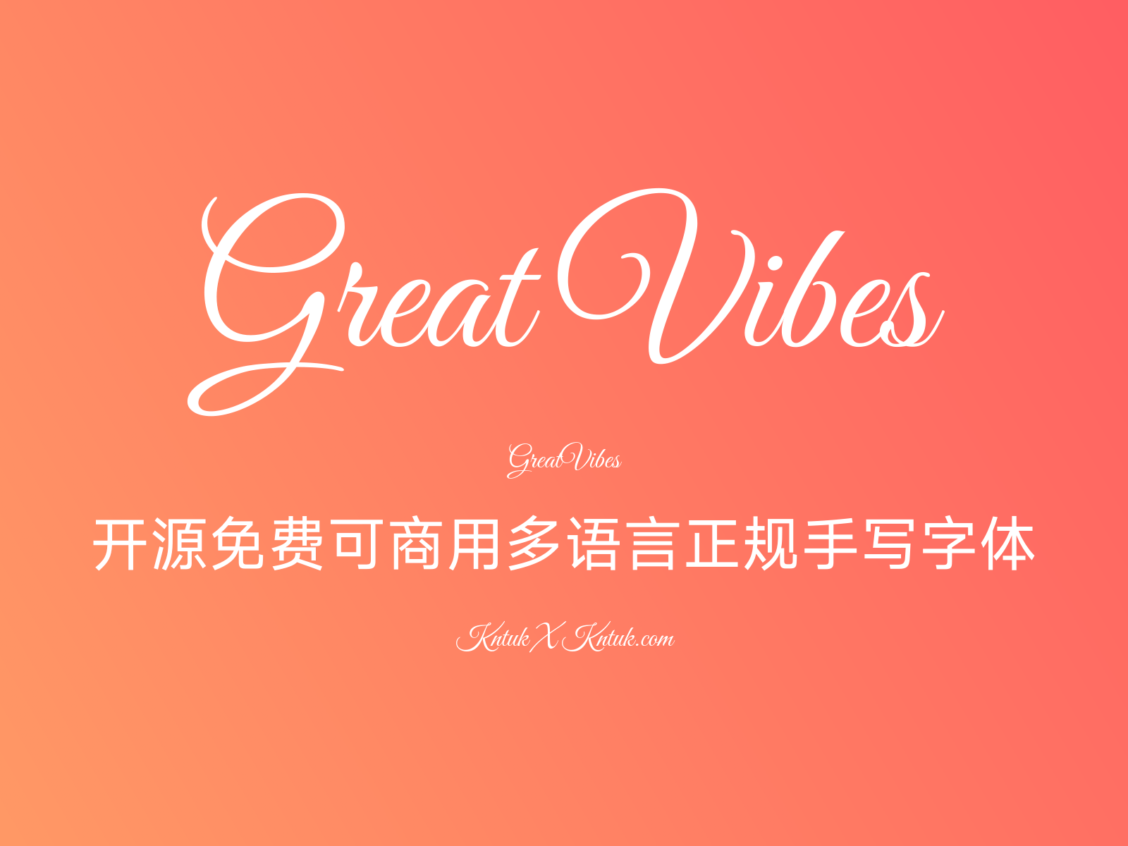 Great Vibes