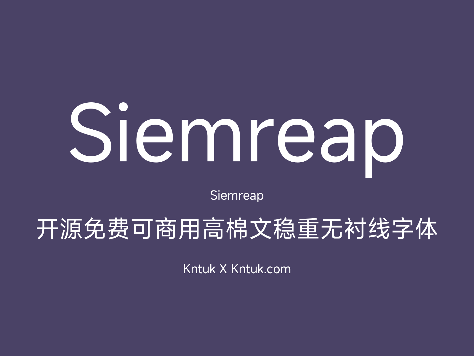 Siemreap